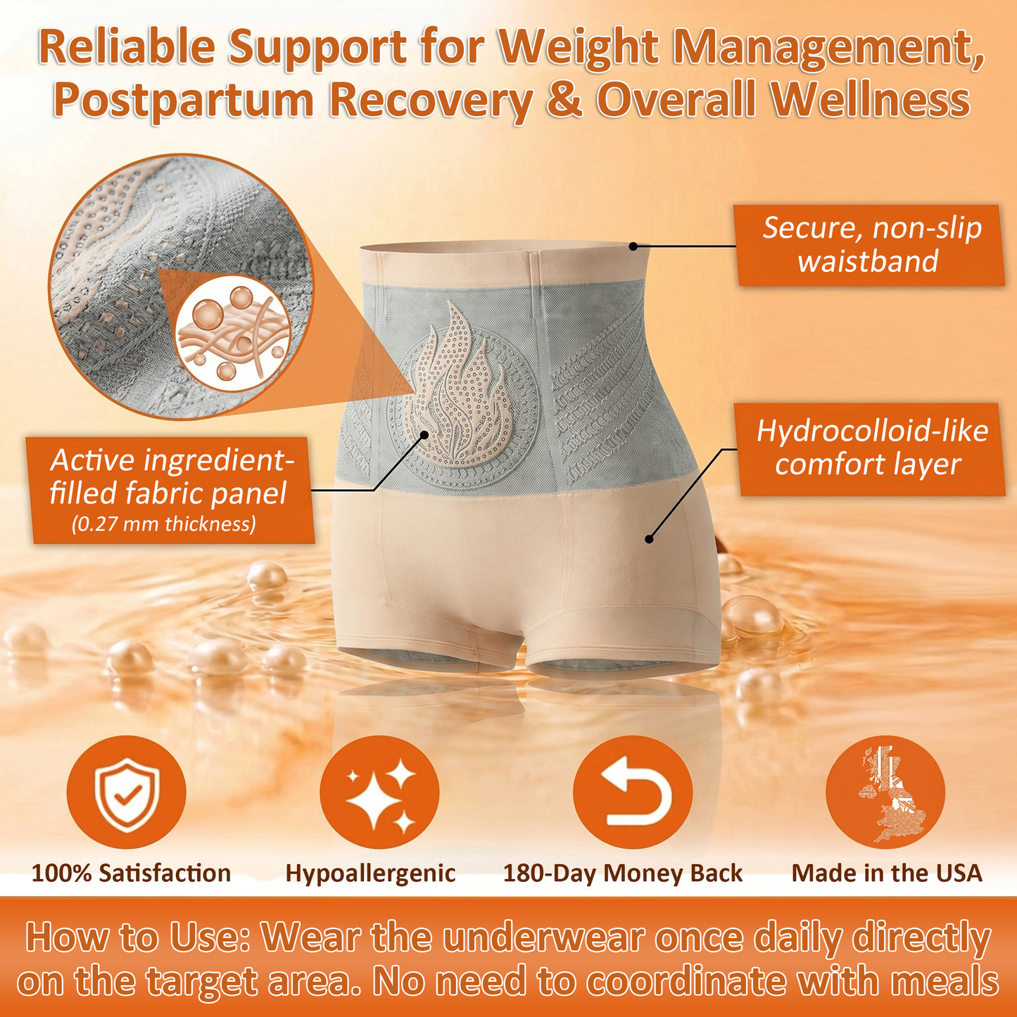 模板图版PAURAJU® 30-Min All-in-One Micro-Particle Fat-Burning Shorts✅Ignites deep microcirculation to melt fat, flush toxins, and reverse metabolic aging. 英国